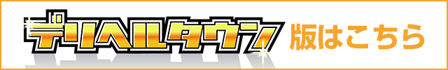 Enter Button