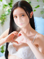 せりな