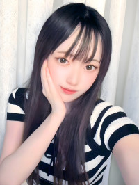 しい