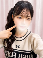 えみ